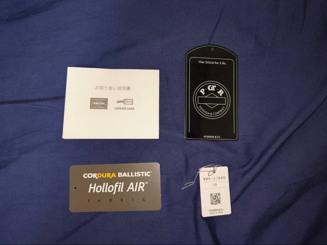 【極美品】PORTER（ポーター）ＰＯT Rスコープクラウドケース2way