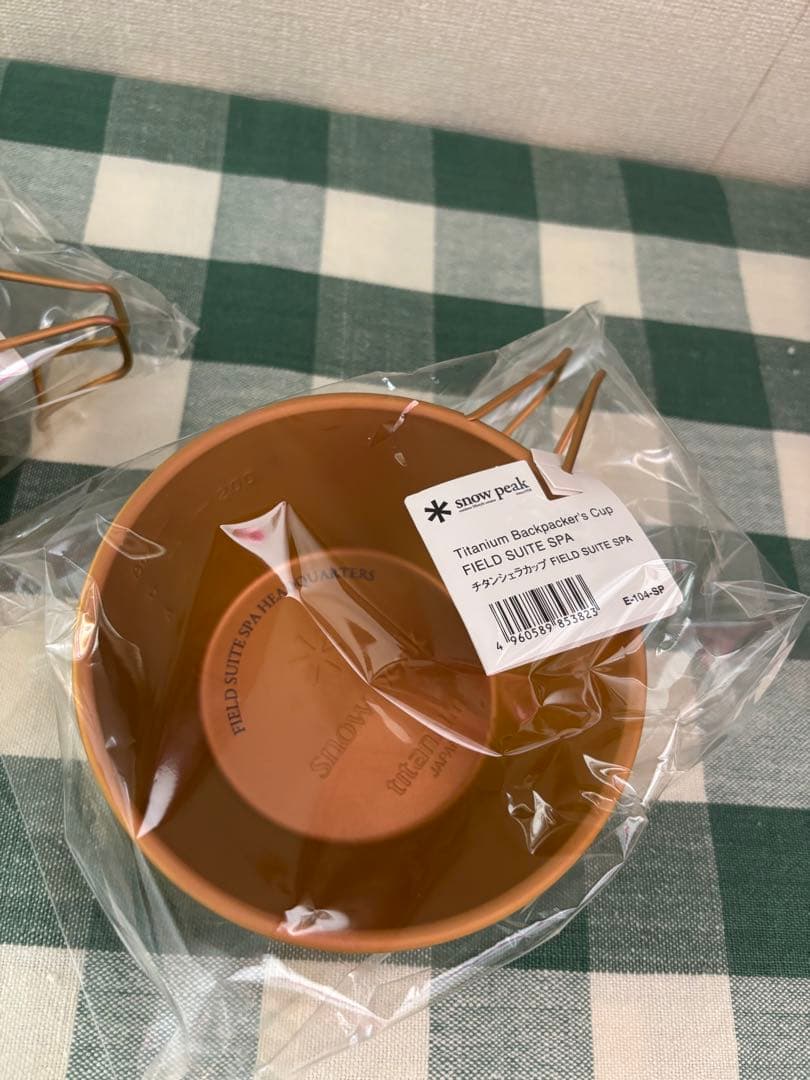 【新品】スノーピーク フィールドスイートスパ 限定 チタンシェラカップ 2個