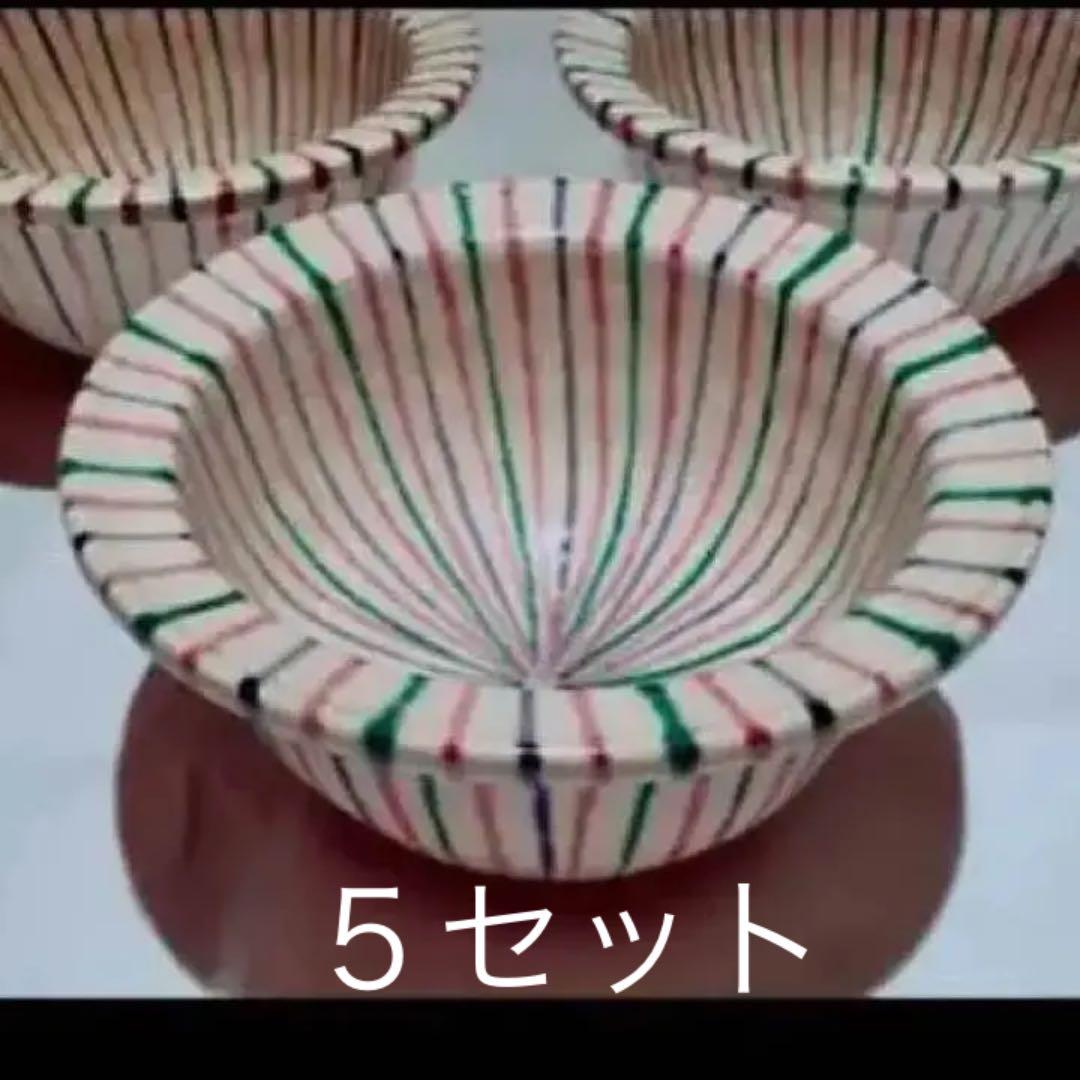 名工 超希少 川嵜 和楽 向付 楽焼5セット