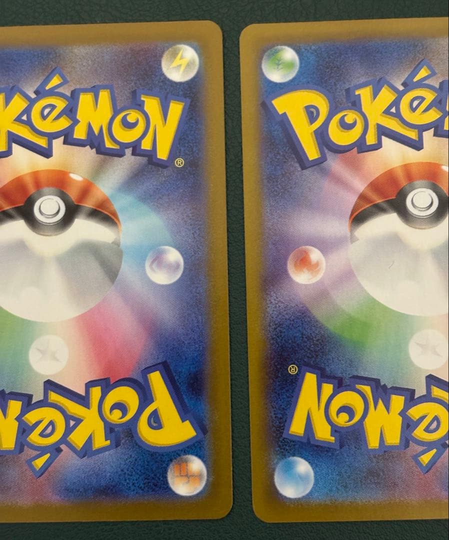 ゼクロム‎ レシラム BWR 2枚セット　ブラックボルト　ホワイトフレア