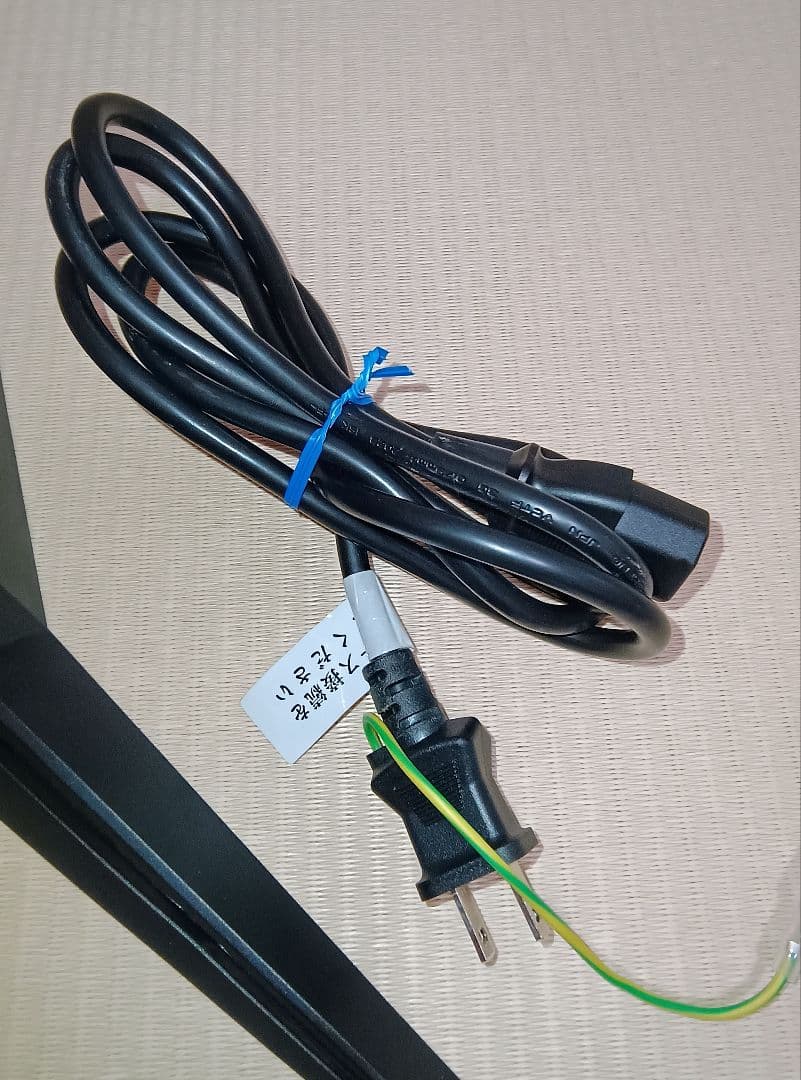 100Hz 1ms 23.8インチ フルHDAcerゲーミングモニター2024年