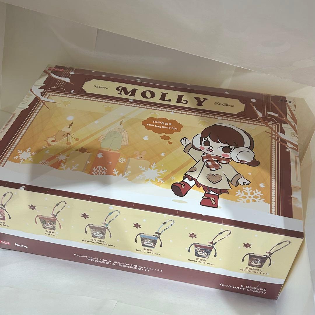 Molly Winter Fit Check シリーズミニバッグアソート