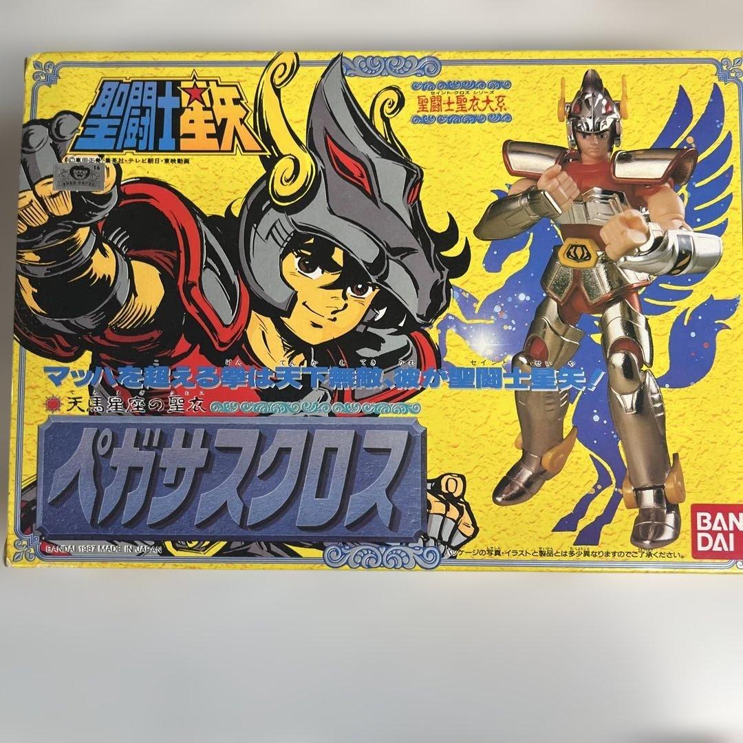 聖闘士星矢 ペガサスクロス フィギュア