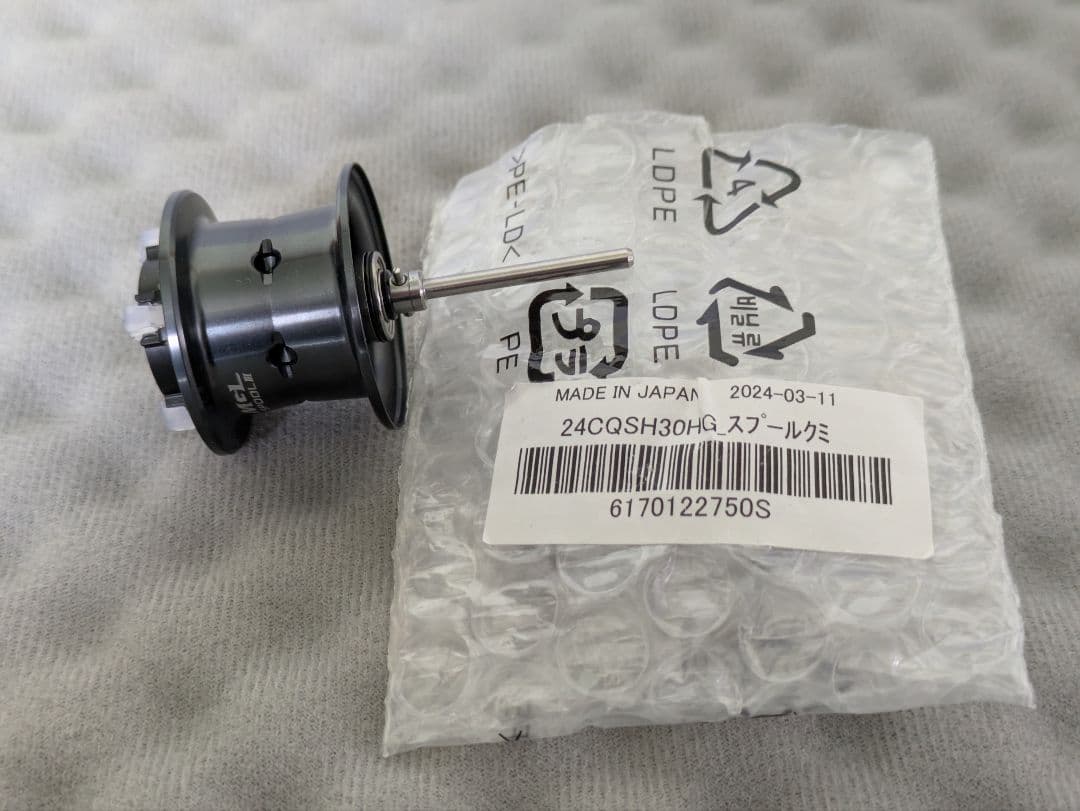 24カルカッタコンクエスト30 スプール