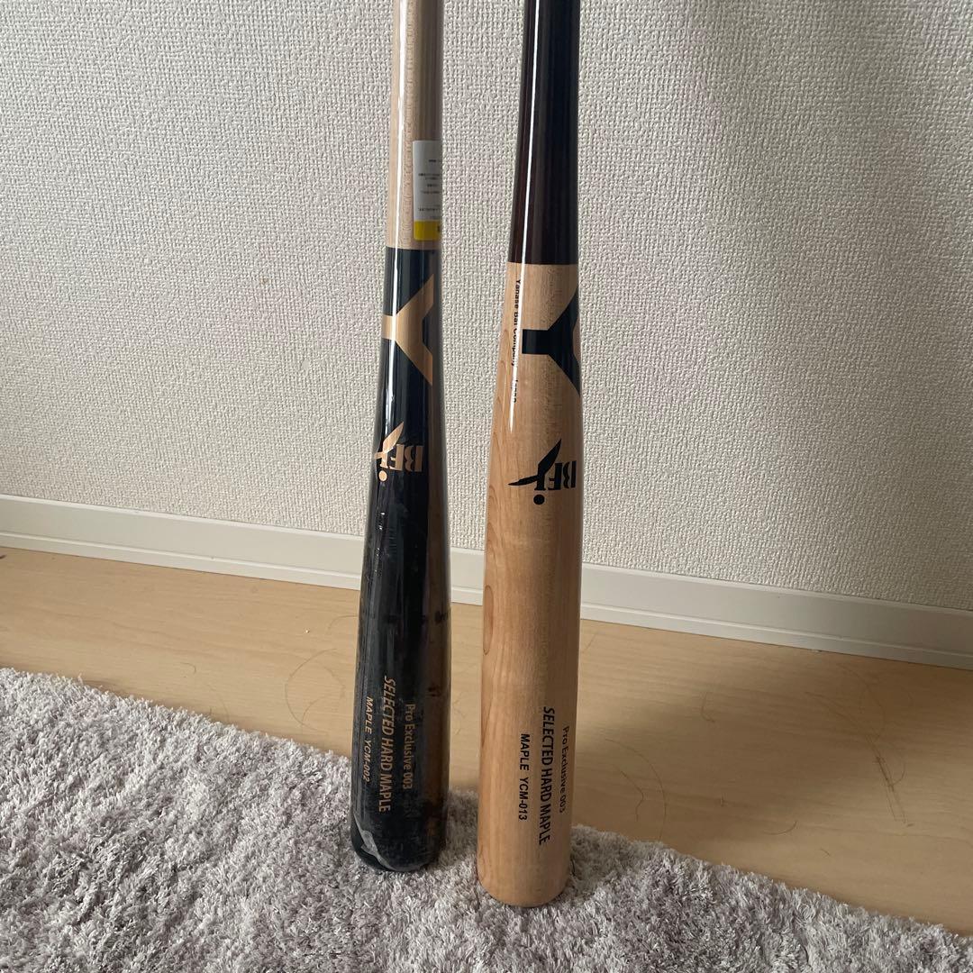 野球小僧 Pro Exclusive 003 硬式バット 2本セット