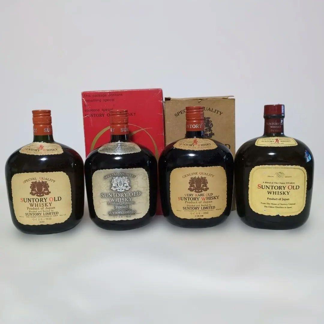 SUNTORY サントリーオールド　4本セット(特級3本含)　未開栓