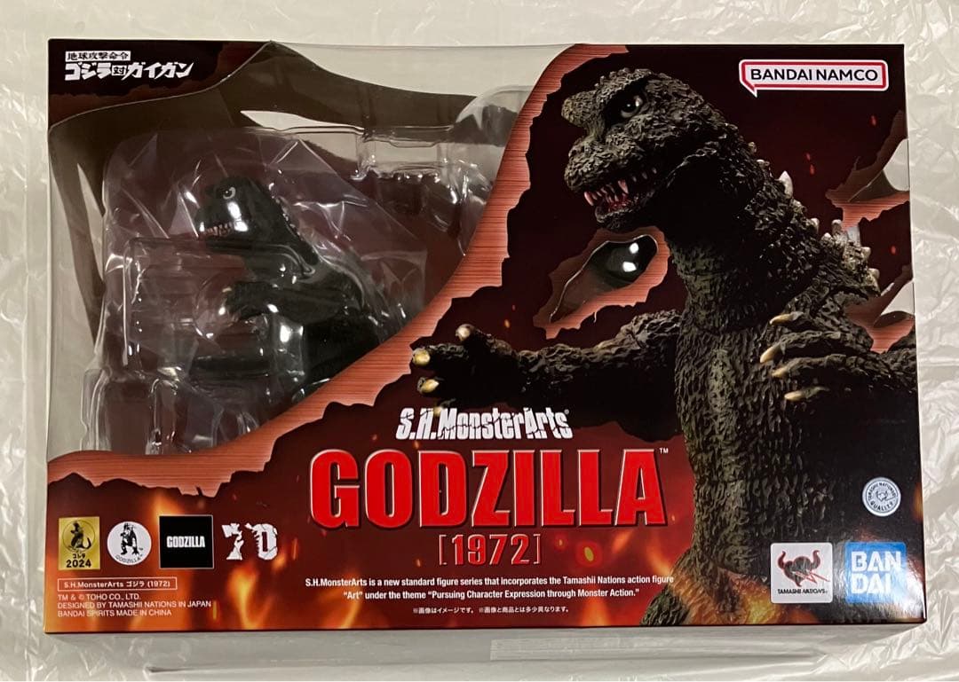 未開封品 S.H.MonsterArts ゴジラ (1972) フィギュア