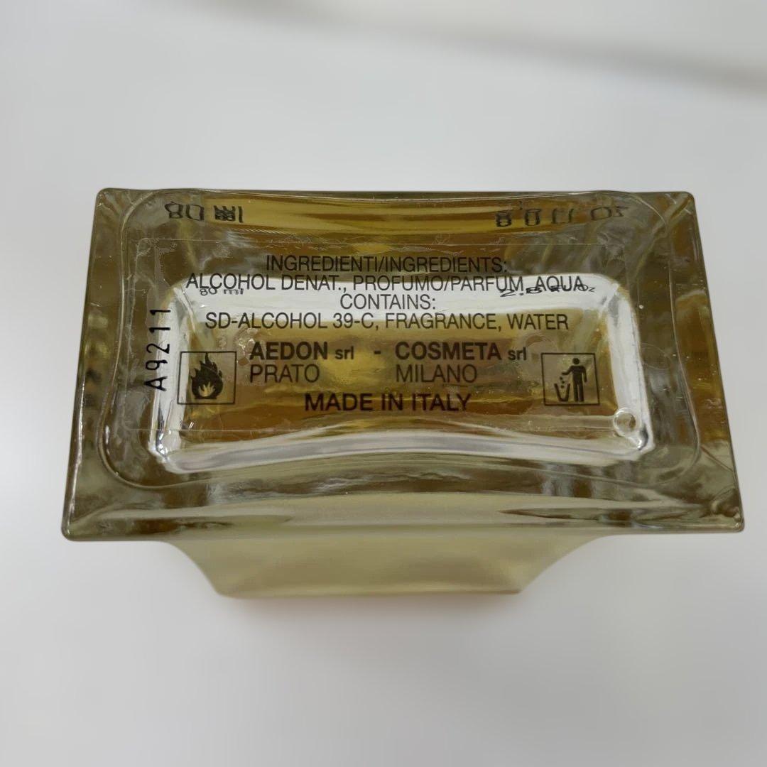 廃盤品 コム・サ・ デ・ モード メン デイ オードパフューム 80ml 2本