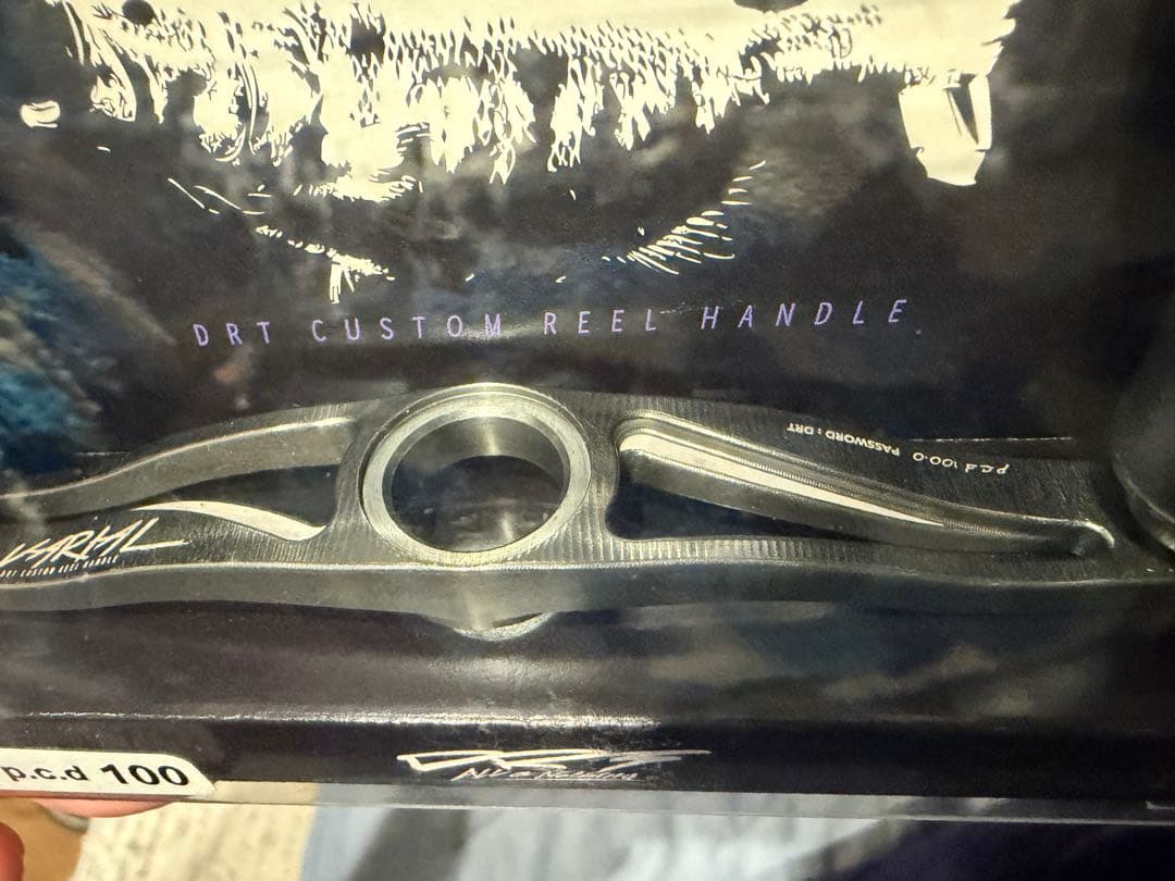 DRT VARIAL p.c.d 100 ガンメタ