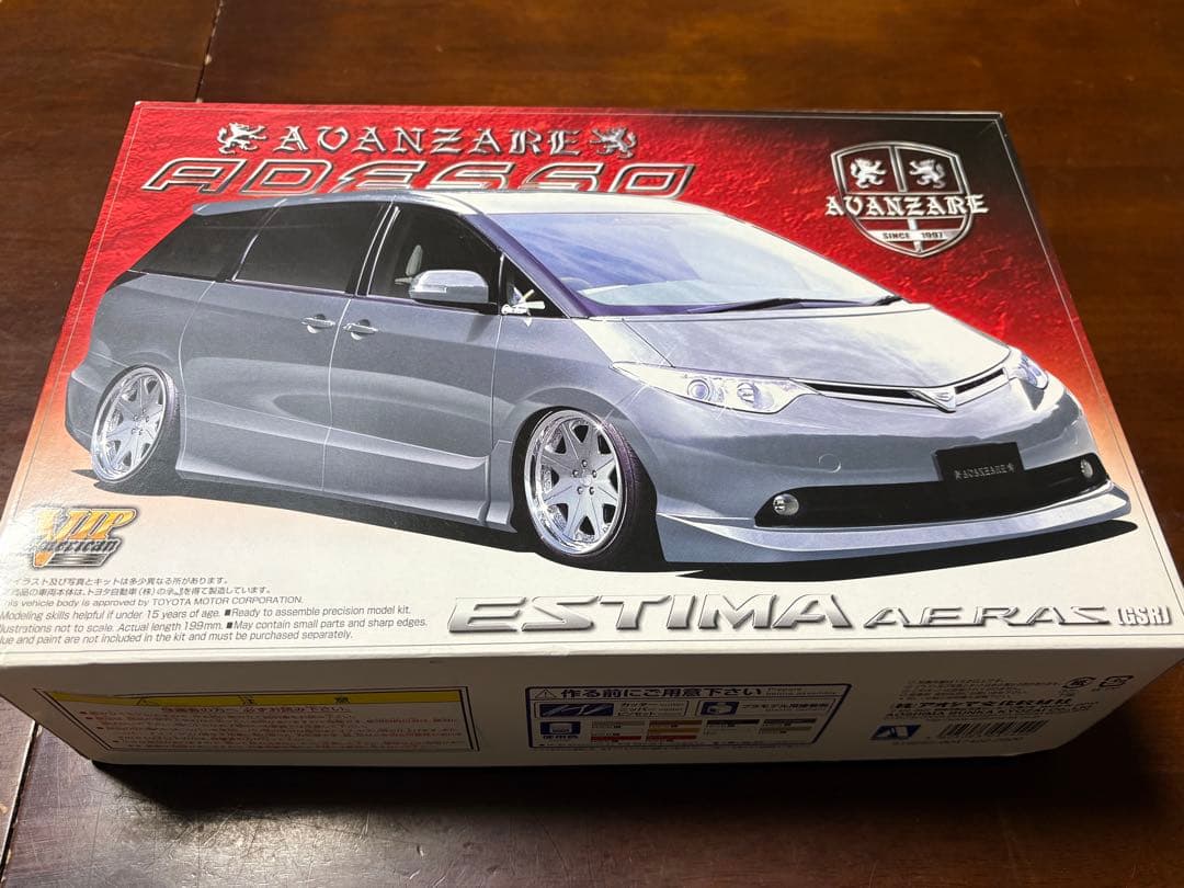 【最終値下げ】アオシマ　エスティマ【当時物】