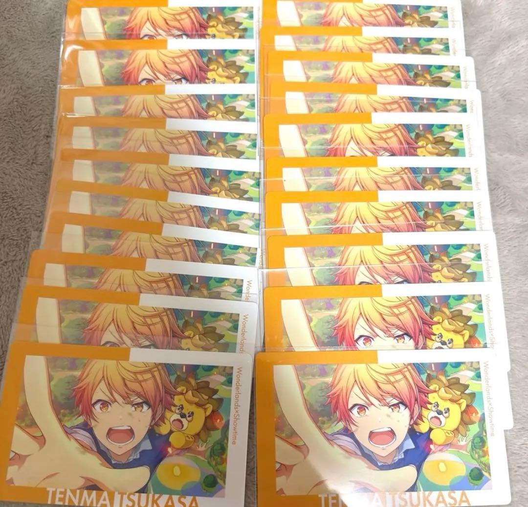 プロセカ 天馬司 ワンダショ 感謝祭 サンリオ ローソン クリフェス　まとめ売り