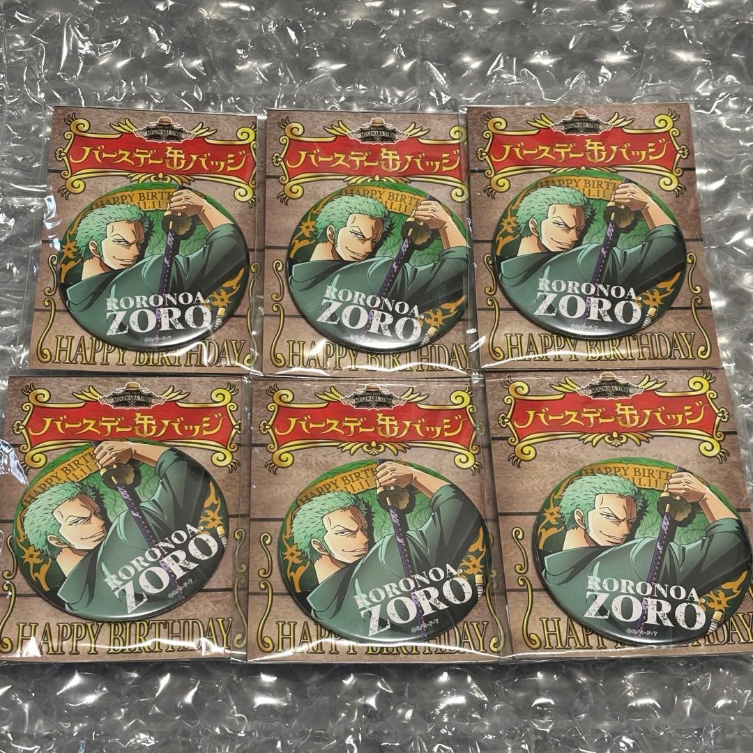 ONEPIECE ゾロ バースデー缶バッジセット