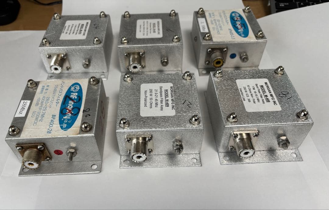 HFバンドパスフィルター