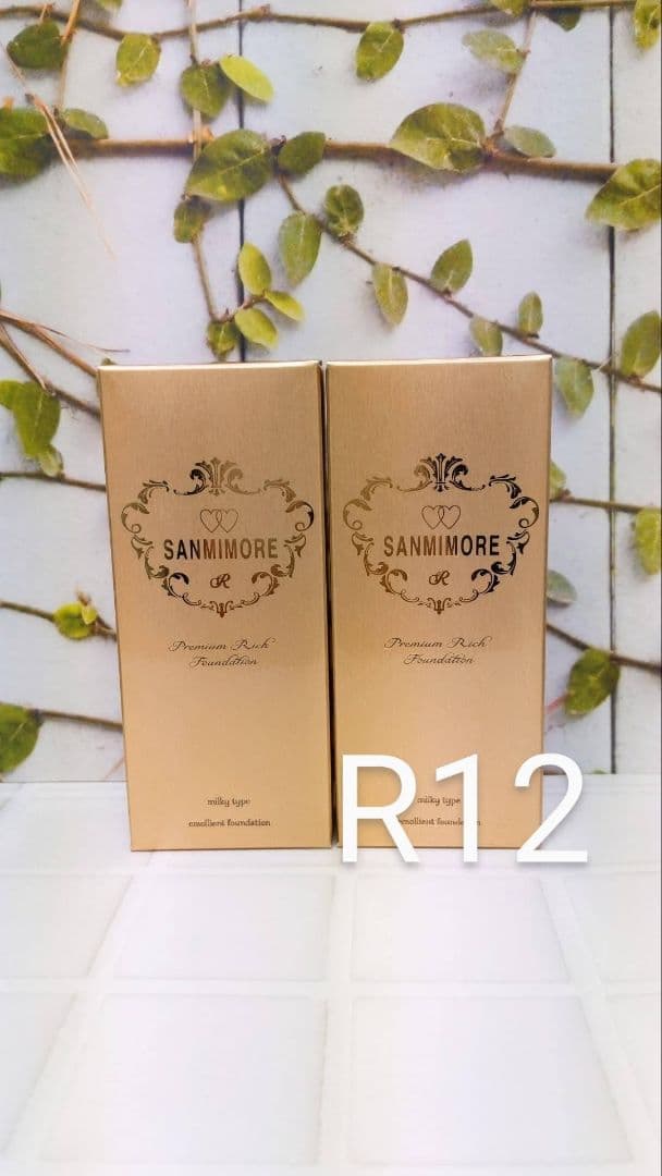 サンミモレ＋　R12号　ファンデーション　２本セット