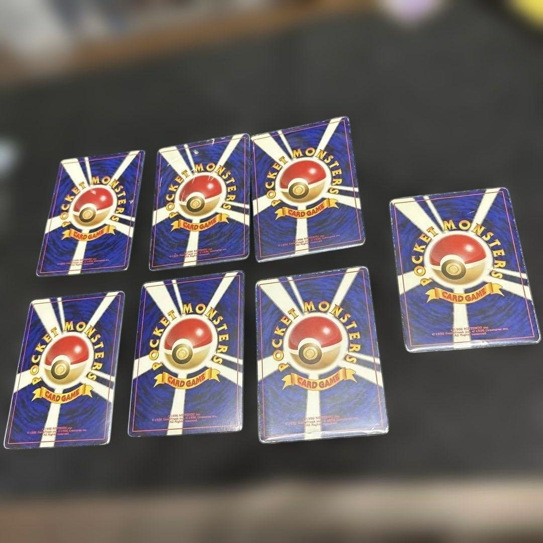 ポケモンカード　旧裏　レアコイルセット7枚