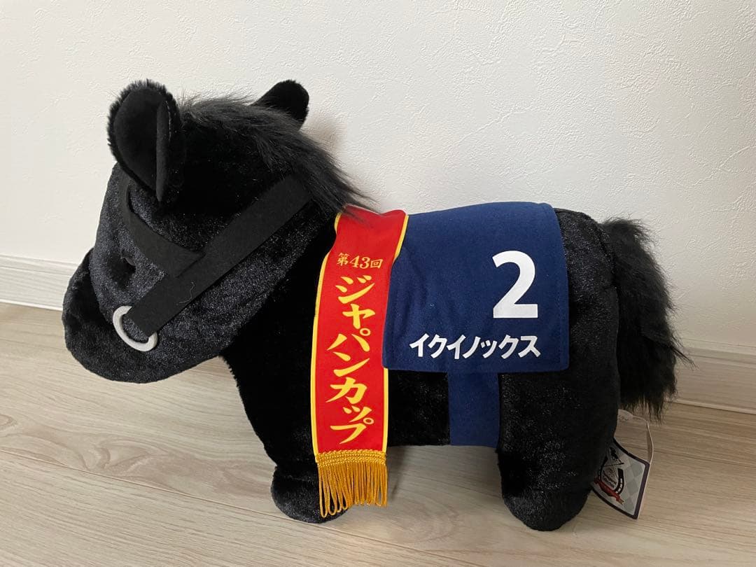 サラブレッドコレクション イクイノックス ドリームジャーニー号 競馬 ぬいぐるみ