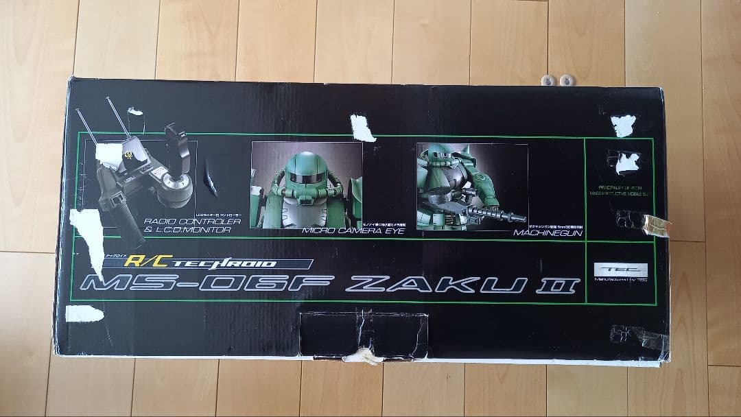 BANDAI RC テックロイド MS-06F ザク Ⅱ　ラジコン
