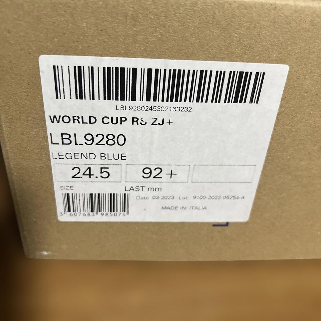 LANGE WORLD CUP RS ZJ＋ スキーブーツ ２４.５㎝