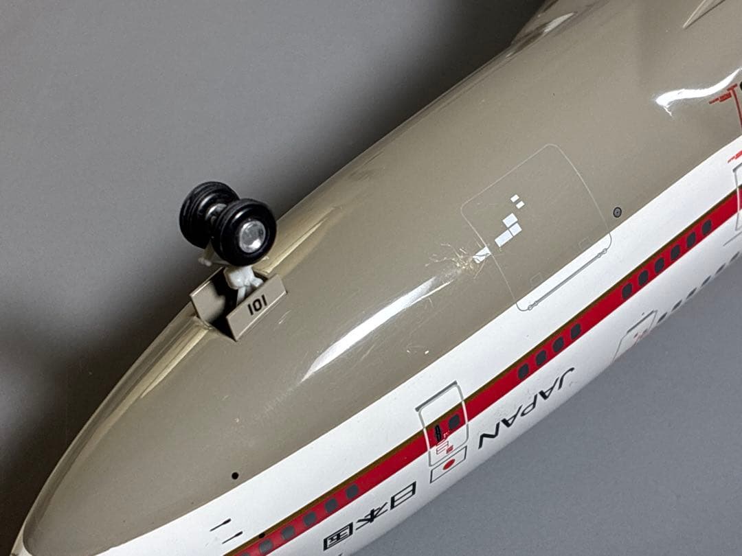 Hogan ボーイング747-400 政府専用機 1/200