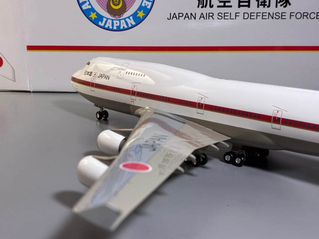 Hogan ボーイング747-400 政府専用機 1/200