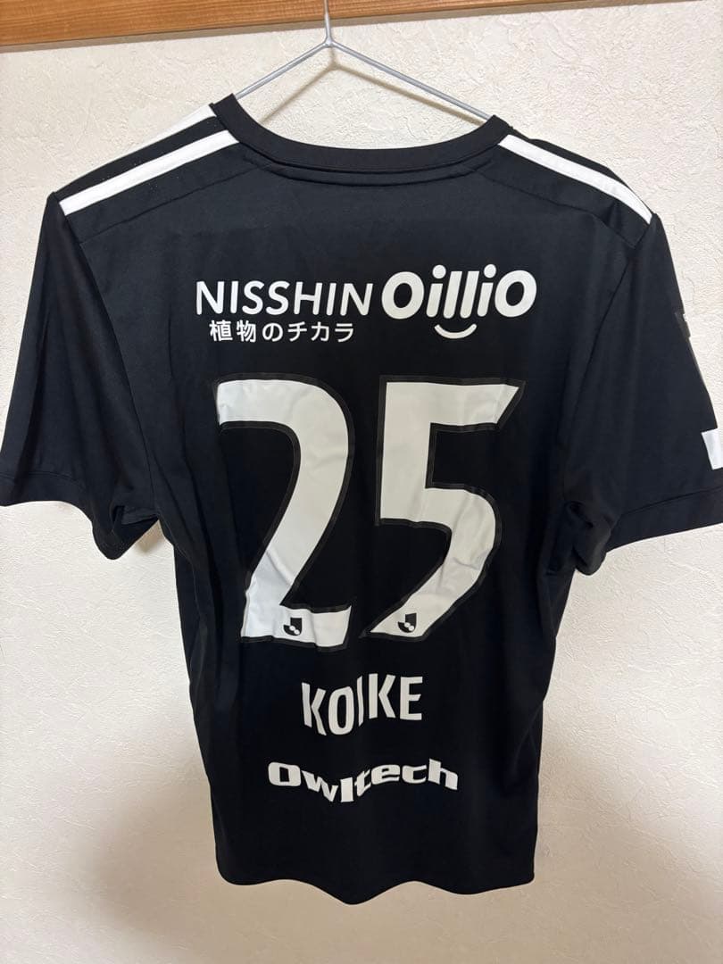 マリノス　ユニフォーム　小池龍太