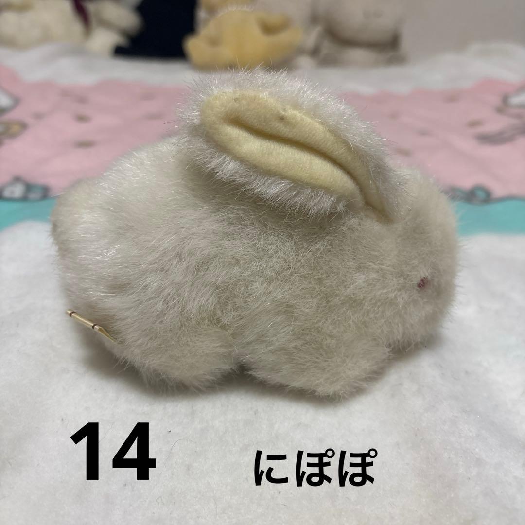 モンスイユ ぬいぐるみ まとめ売り 19こ 中古品 バラ売り不可
