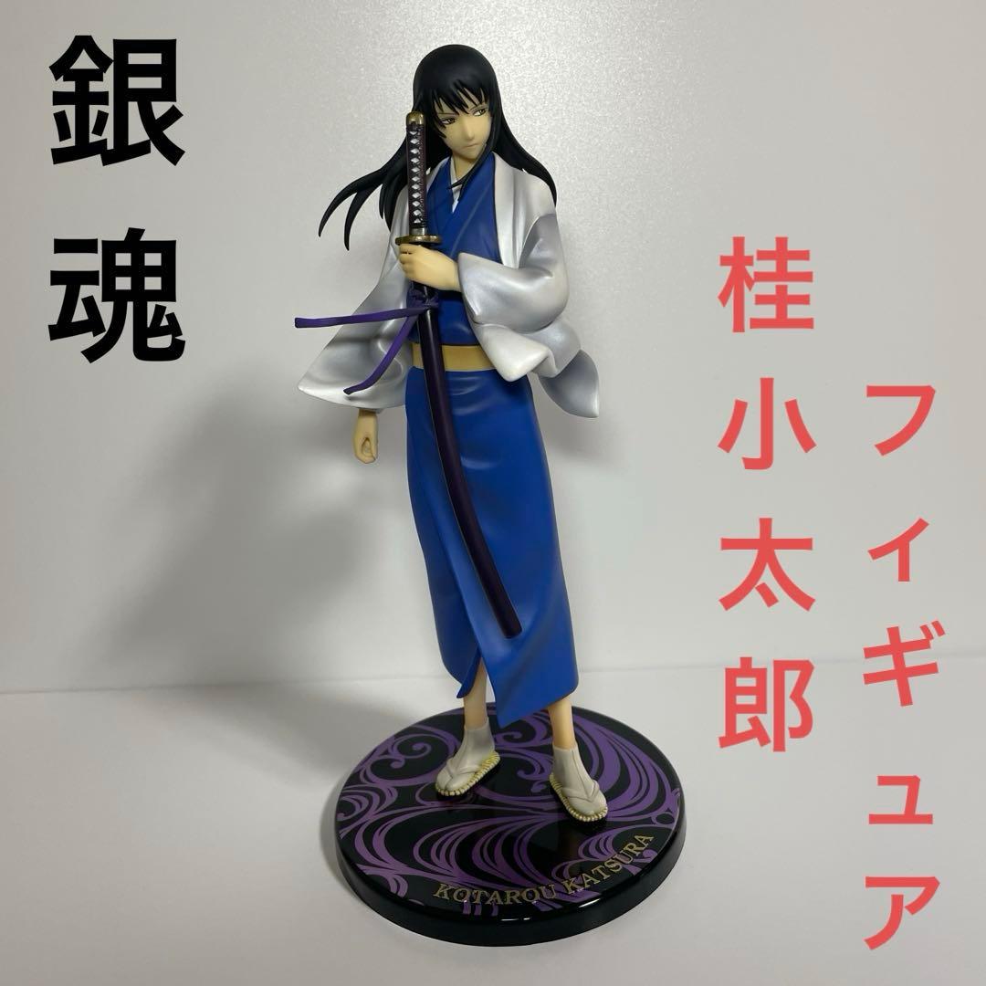 銀魂 G.E.M.シリーズ フィギュア 桂小太郎【欠品パーツあり】