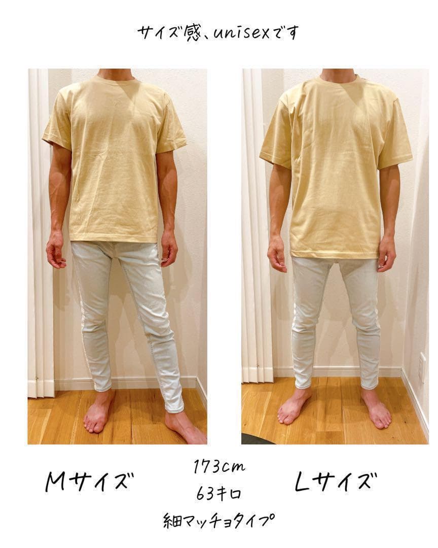 親子コーデ　親子お揃い　名前入り　名入れ tシャツ　内祝い　誕生日