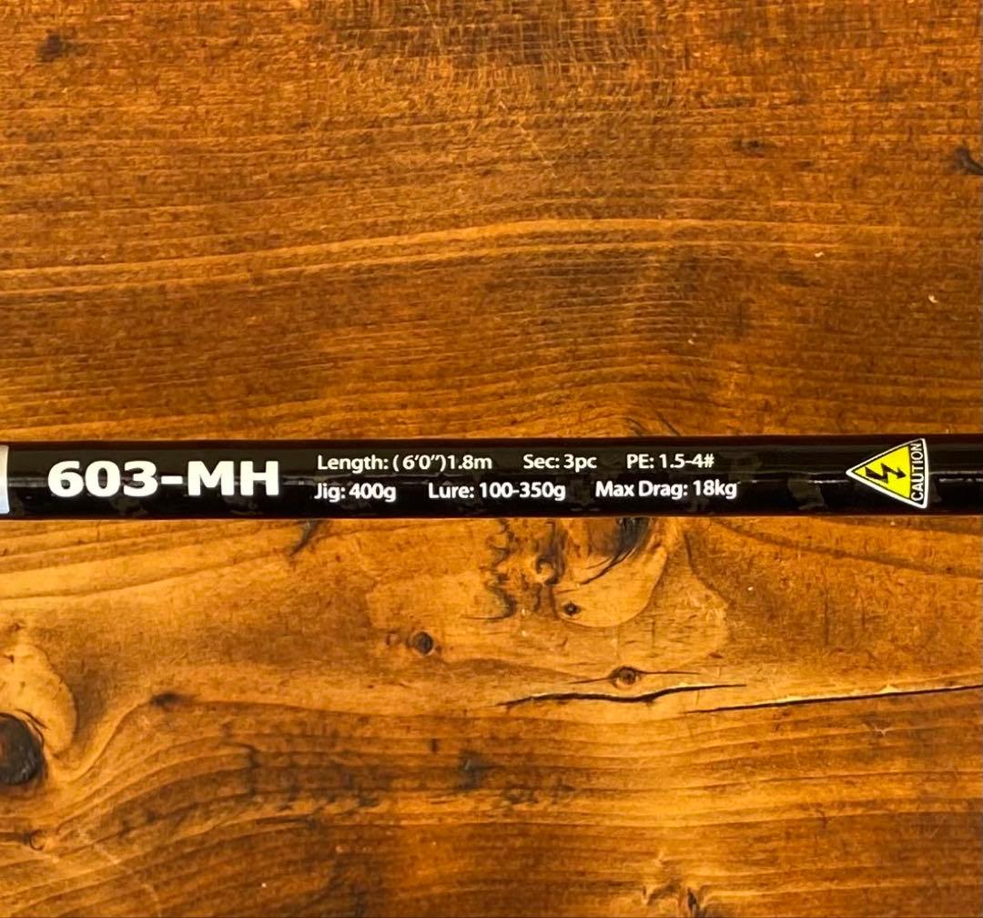 ジギングロッド　3ピースパックロッド　Fujiガイド タイラバ　カーボン　MH