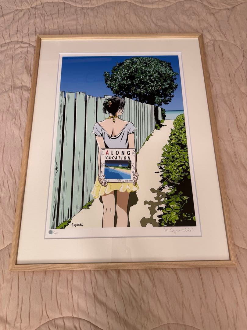 江口寿史　版画『A LONG VACATION　アルティメット・エディション』