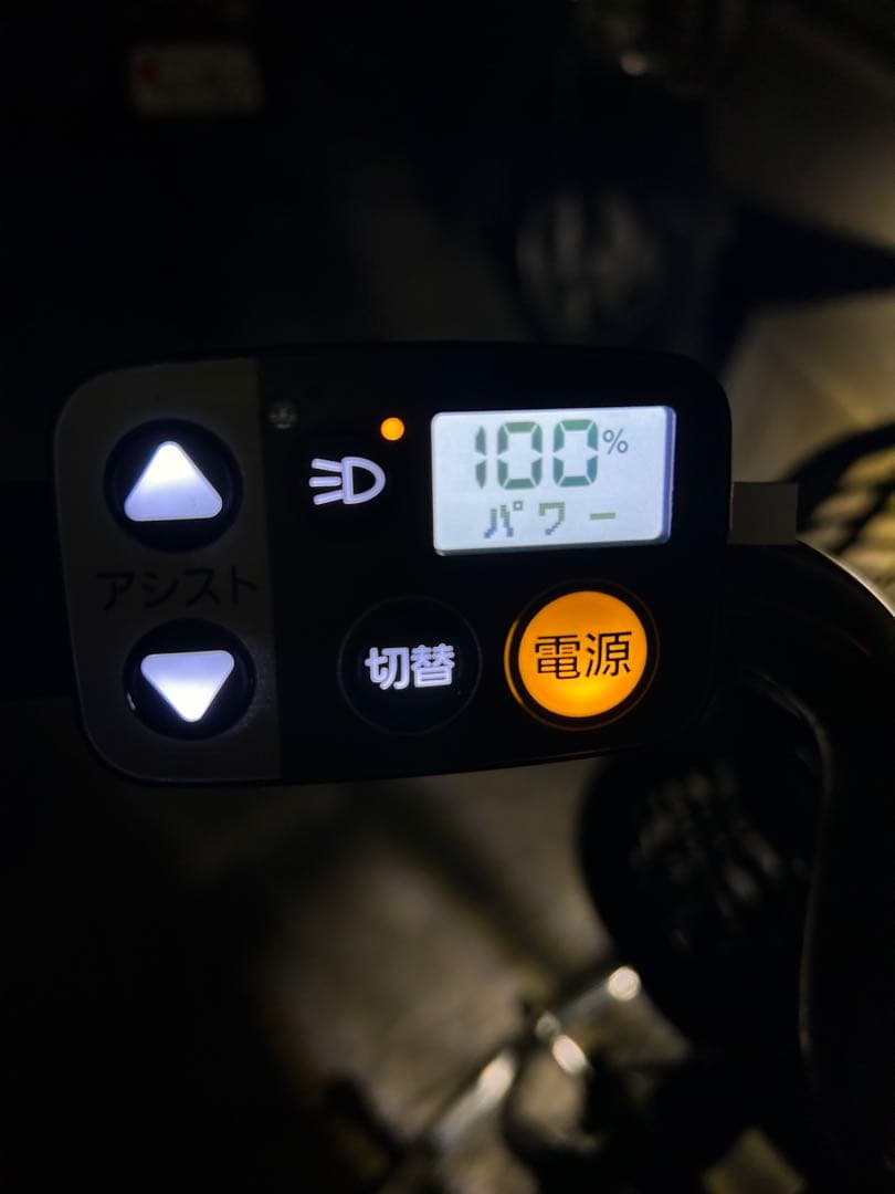 電動自転車 ブラウン 26インチ三重県四日市市に引き取り限定