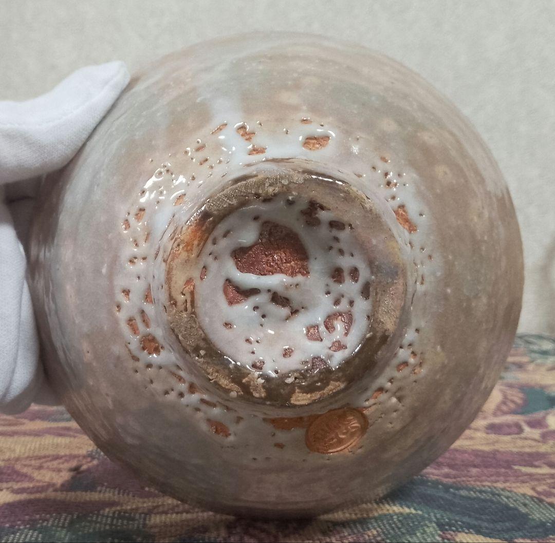 希少！十二世 坂高麗左衛門 萩焼茶碗 共箱 栞付き 保証品