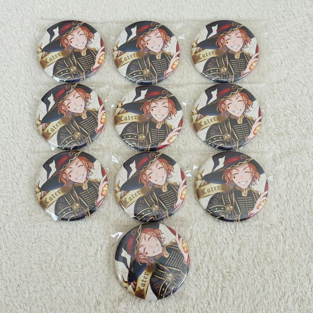 ツイステ ブルームバースデー 缶バッジ ケイト 10点 ①