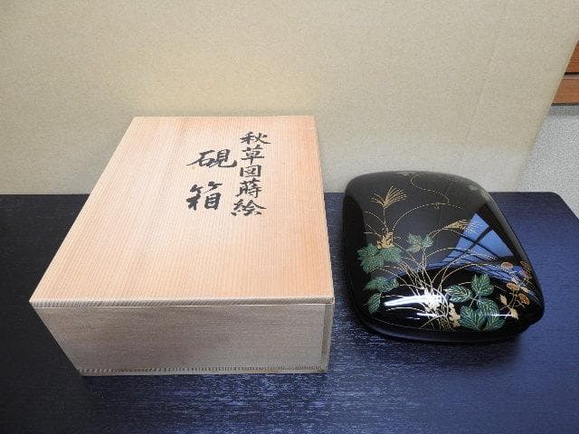 秋草図蒔絵硯箱　保存箱　MA332