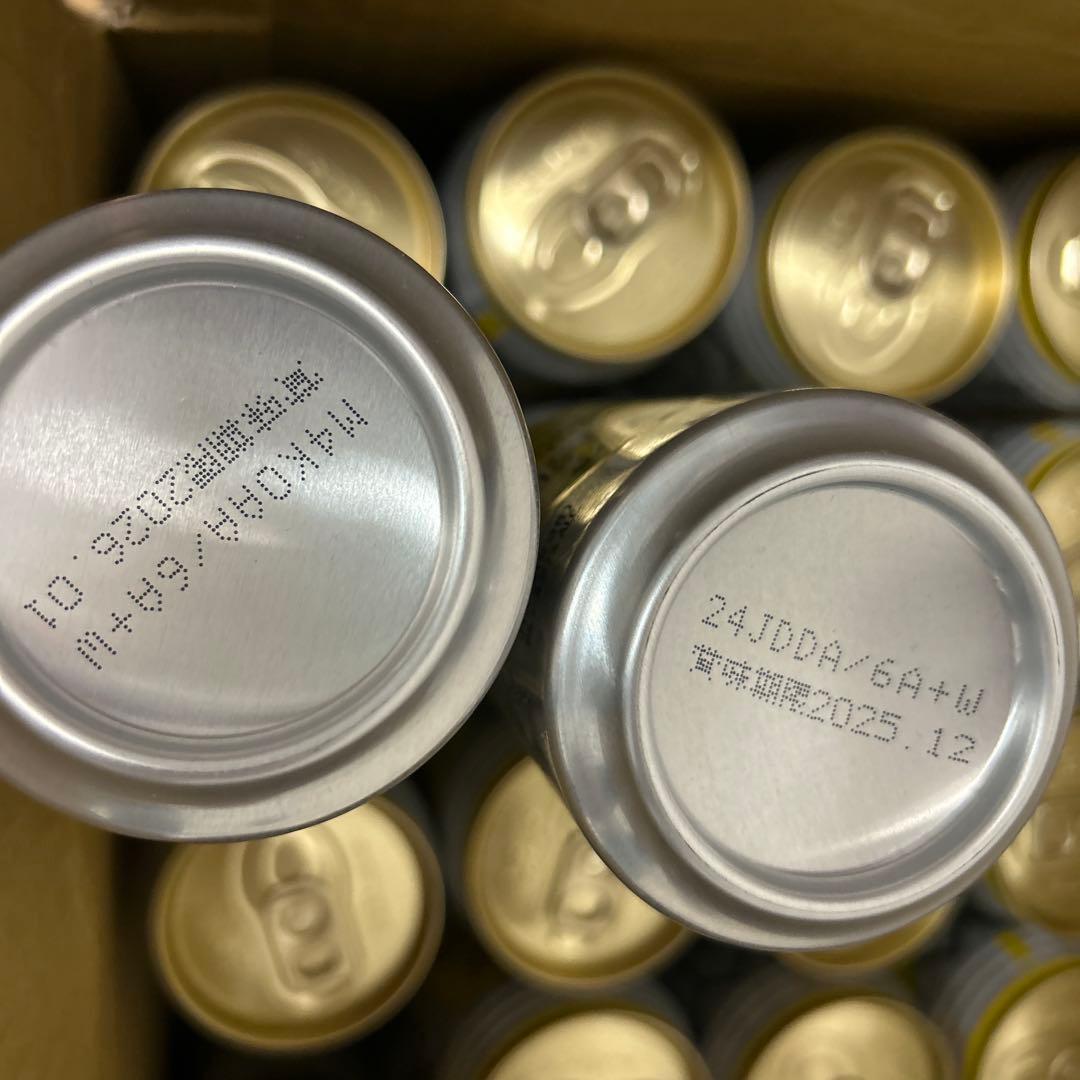 【サントリー】　角ハイボール３５０ＭＬ缶　48本