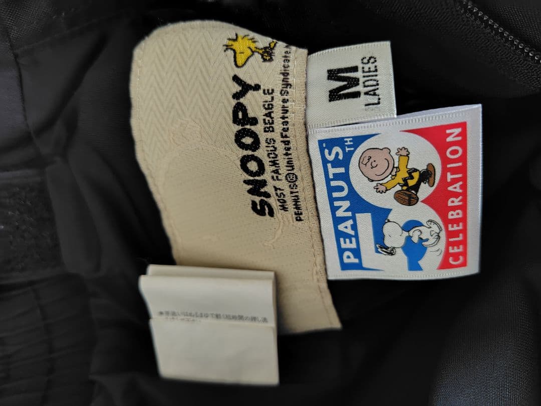 【美品 日本製】スヌーピー&ウッドストック柄のレディーススキーウェア(上下)