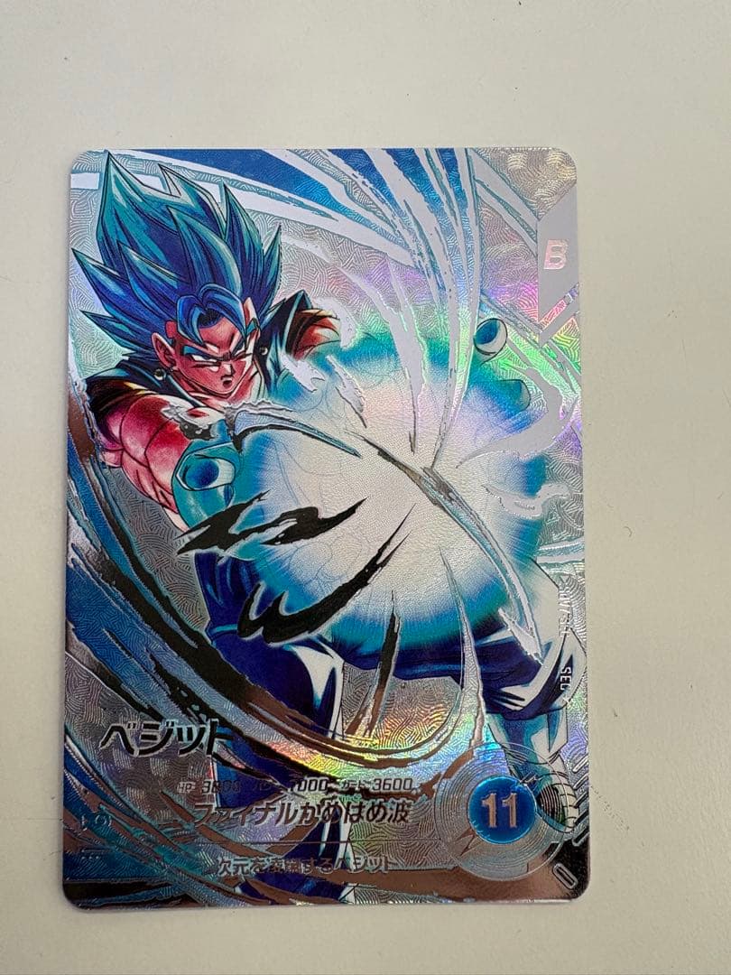 ドラゴンボール ベジット SEC パラレル