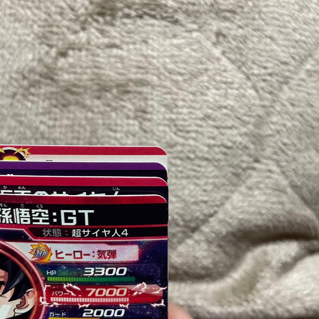 ドラゴンボールヒーローズ MM5 LC コンプリートセット