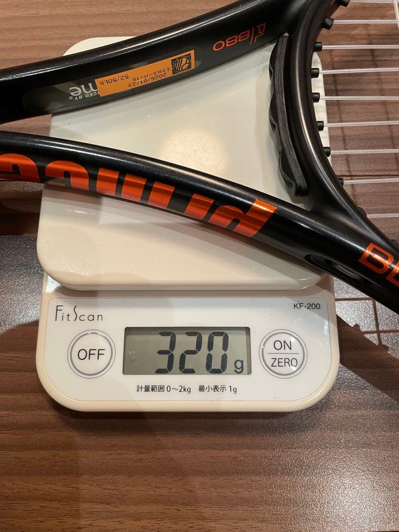 美品　Prince Beast 98 2024 G2