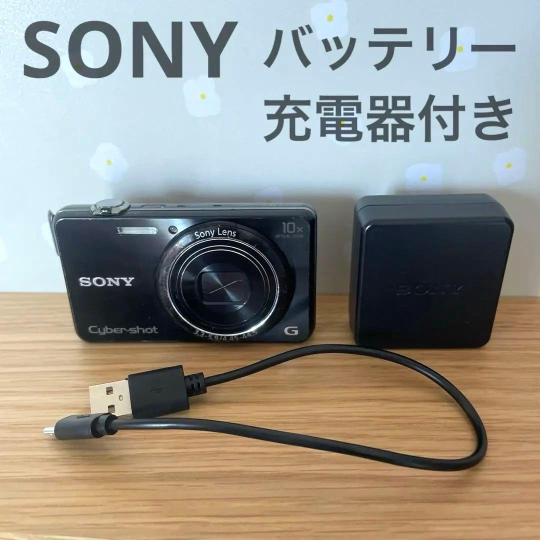 【訳あり】SONYデジタルカメラ　サイバーショット DSCーWX100