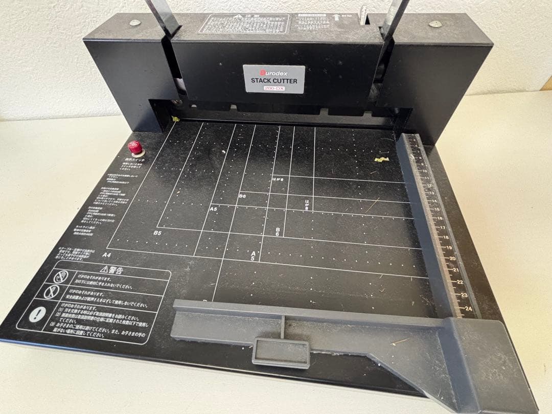 ★【売り切り】DURODEX STACK CUTTER 200-DX 裁断機