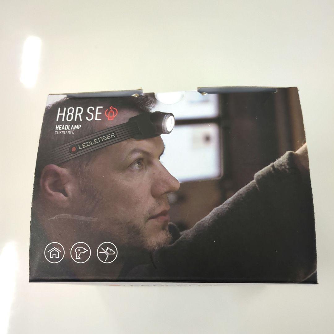 LEDLENSER H8R SE ヘッドランプ