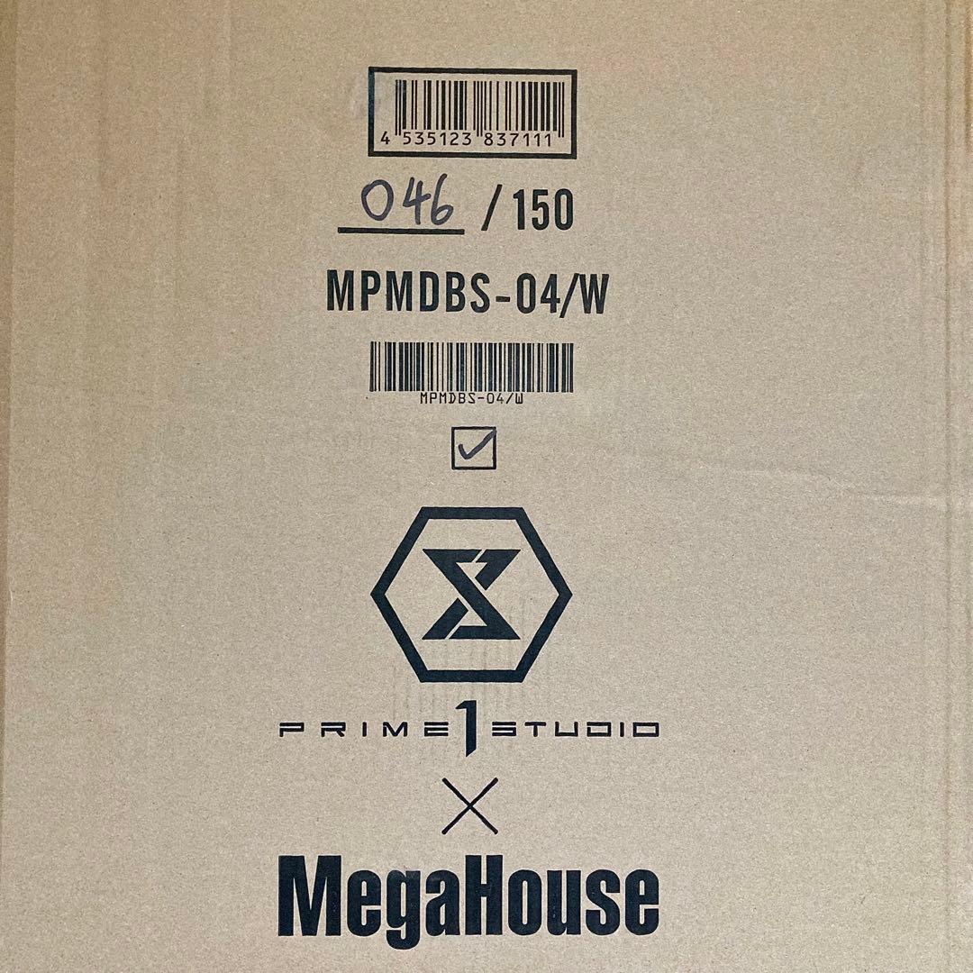 PRIME1STUDIO × MegaHouse ゴールデンフリーザ