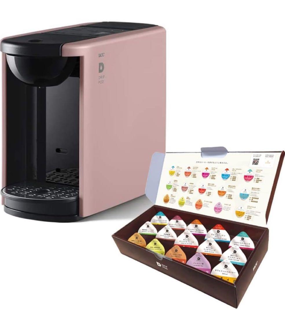 UCC DP3 アッシュローズ コーヒーメーカー