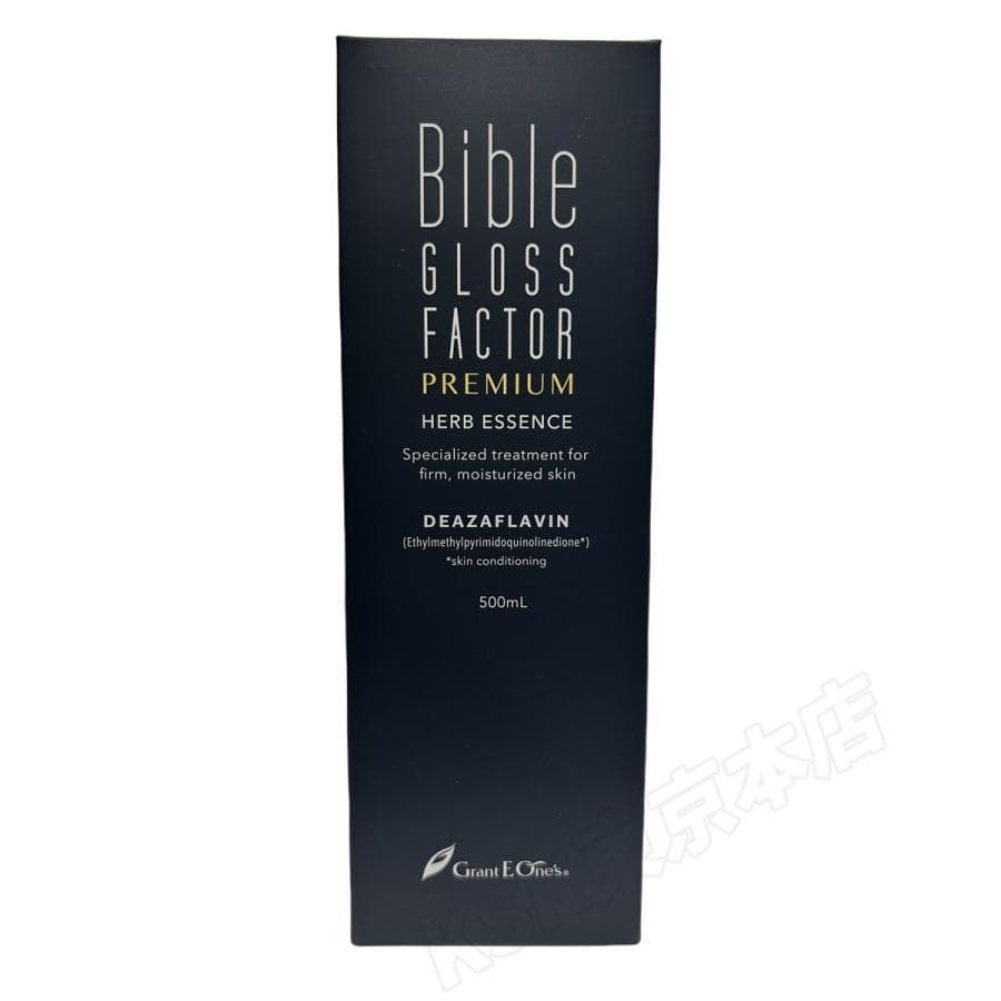 美容液 Bible Gloss Factor Premium