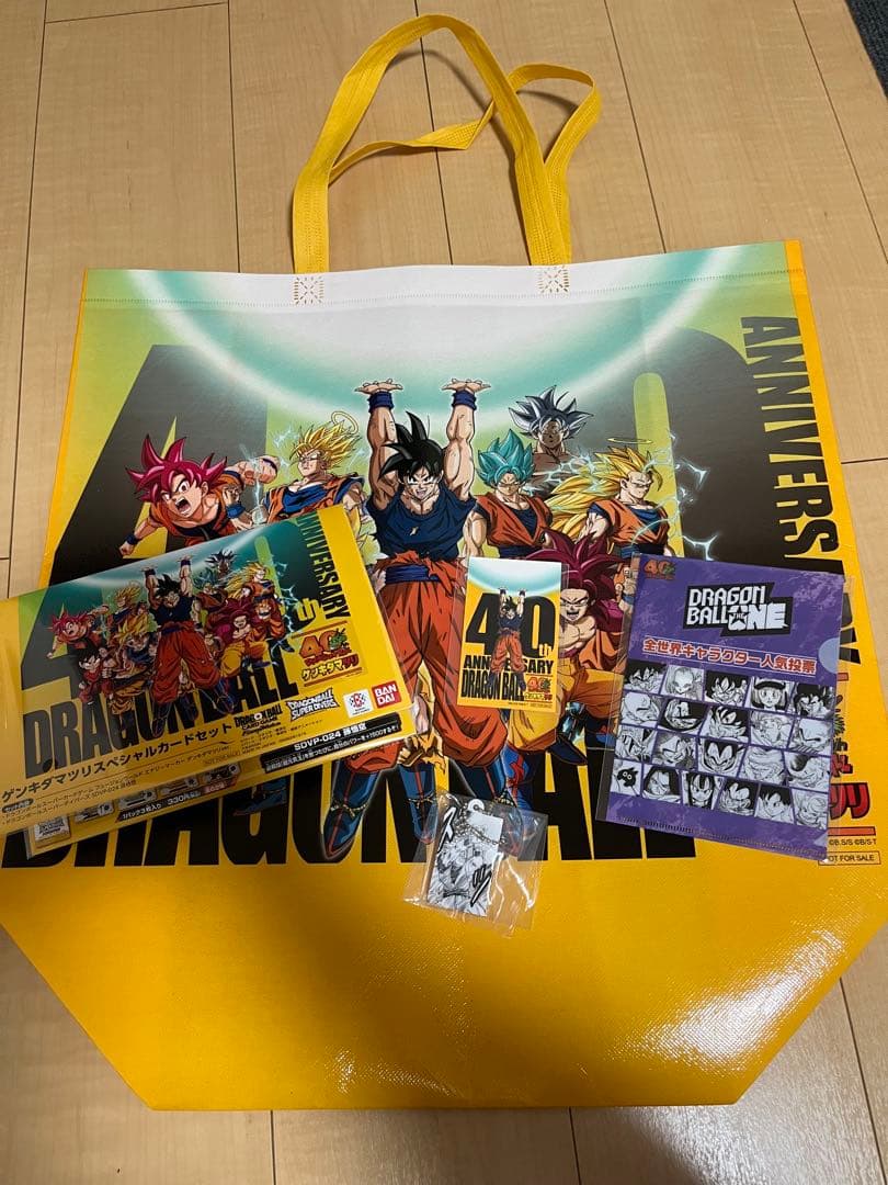 【限定品】ドラゴンボール　ゲンキダマツリ　入場者特典