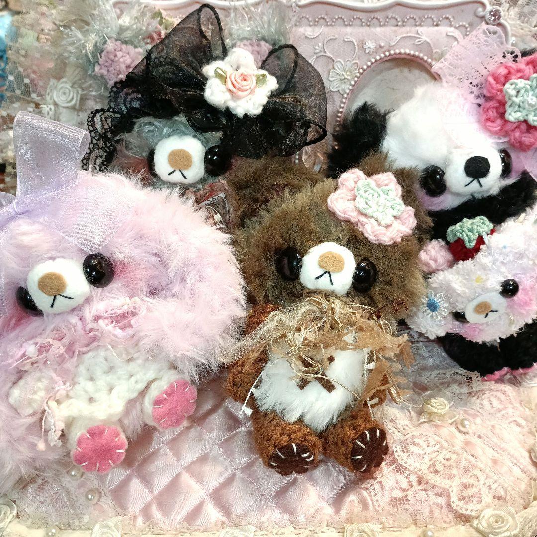 ☆編みぐるみ☆asucea様☆専用ページ\