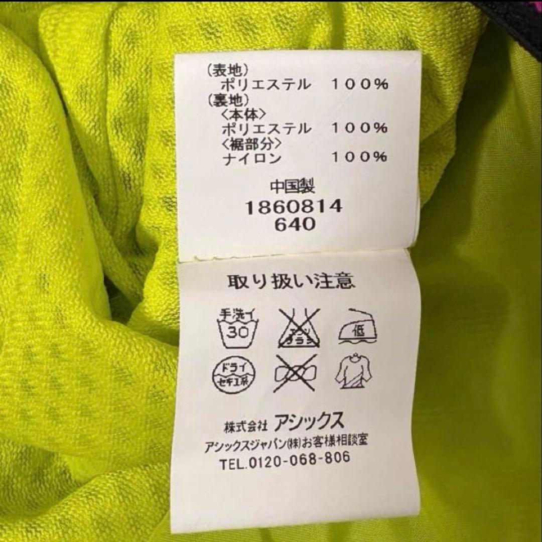 asics アシックス スノーボードウェア 女性用 ターコイズ 新品・未使用　M