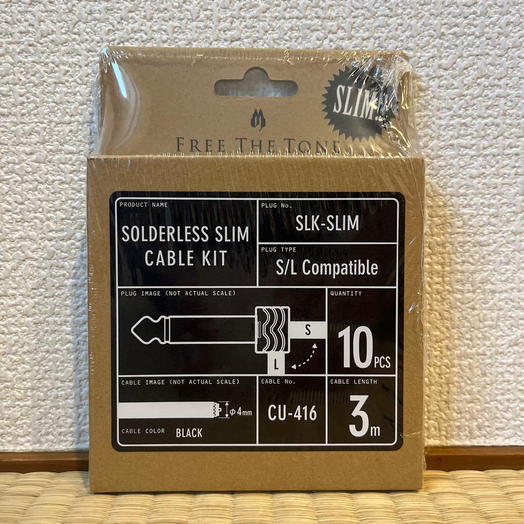ギター FREE THE TONE SOLDERLESS CABLE CU-416
