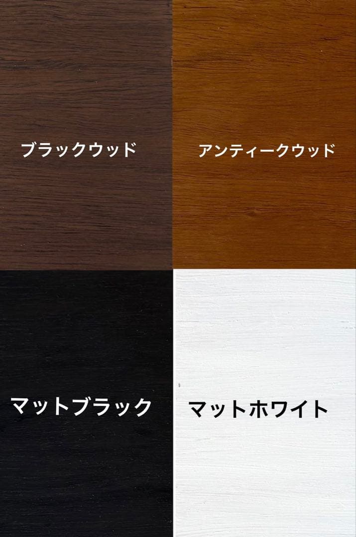 ジョンサイダ　飼育ケージ 90×45×45 サイズオーダー可能